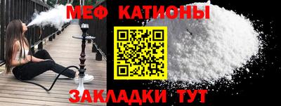 СК Малоярославец
