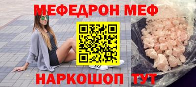 МДПВ Малгобек