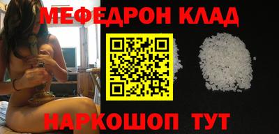 МДПВ Малгобек