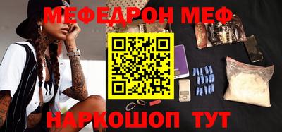 МДПВ Малгобек