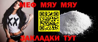 МДПВ Малгобек