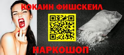 МДПВ Малгобек