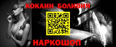 СК Малоярославец