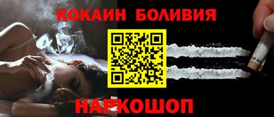 СК Малоярославец