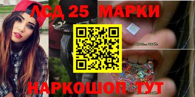 МДПВ Малгобек