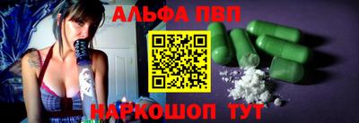 МДПВ Малгобек