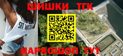 СК Малоярославец