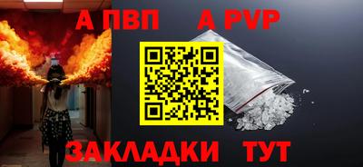 МДПВ Малгобек