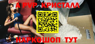 СК Малоярославец