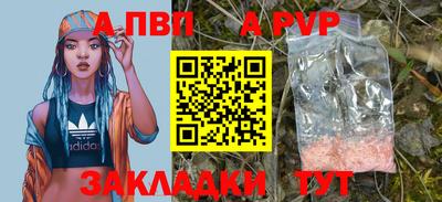 СК Малоярославец