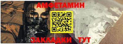 МДПВ Малгобек