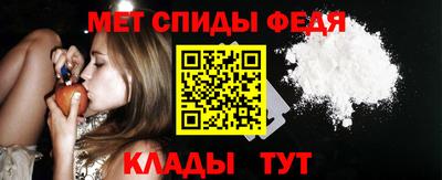 СК Малоярославец
