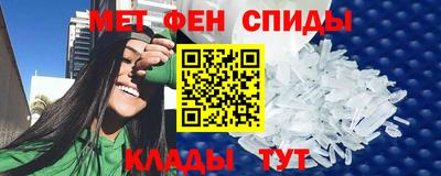 СК Малоярославец