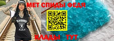 МДПВ Малгобек