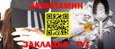 СК Малоярославец