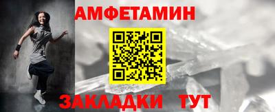 СК Малоярославец
