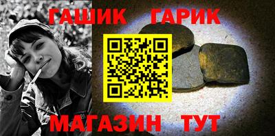 МДПВ Малгобек