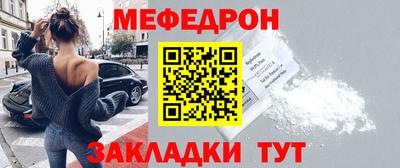 СК Малоярославец