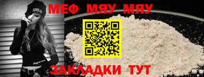 СК Малоярославец