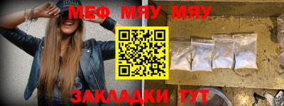 СК Малоярославец