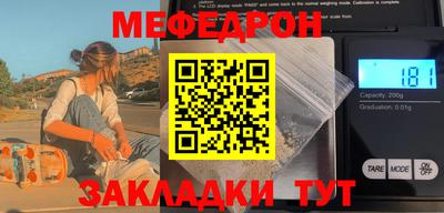 СК Малоярославец