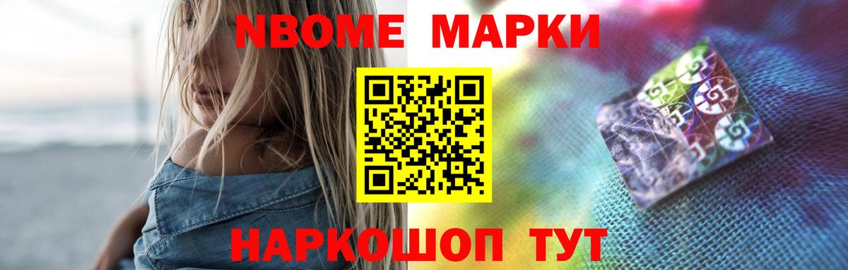 LSD-25 экстази ecstasy  Вход с VPN  Хабаровск 